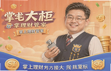Ǯ���ƹ��������ƹܼҽ����ֻ�����