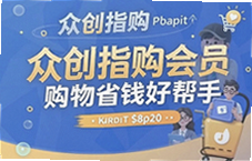 �ڴ�ָ����Ա����ʡǮ�ð��ֽ�������ʡ����