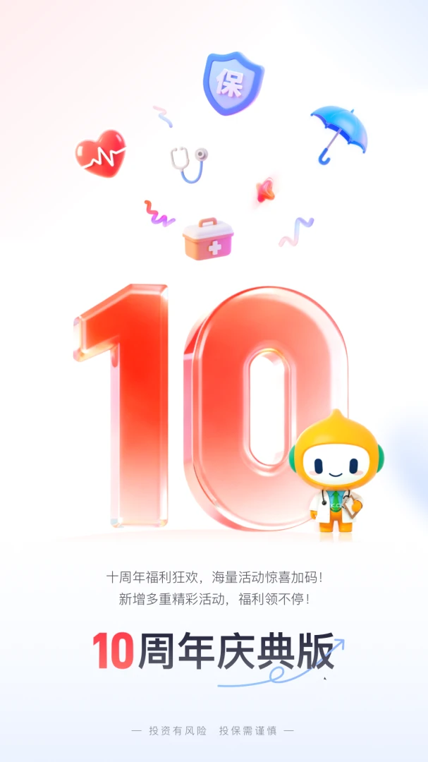 ̩������-һվʽ���շ���ƽ̨��ͼ
