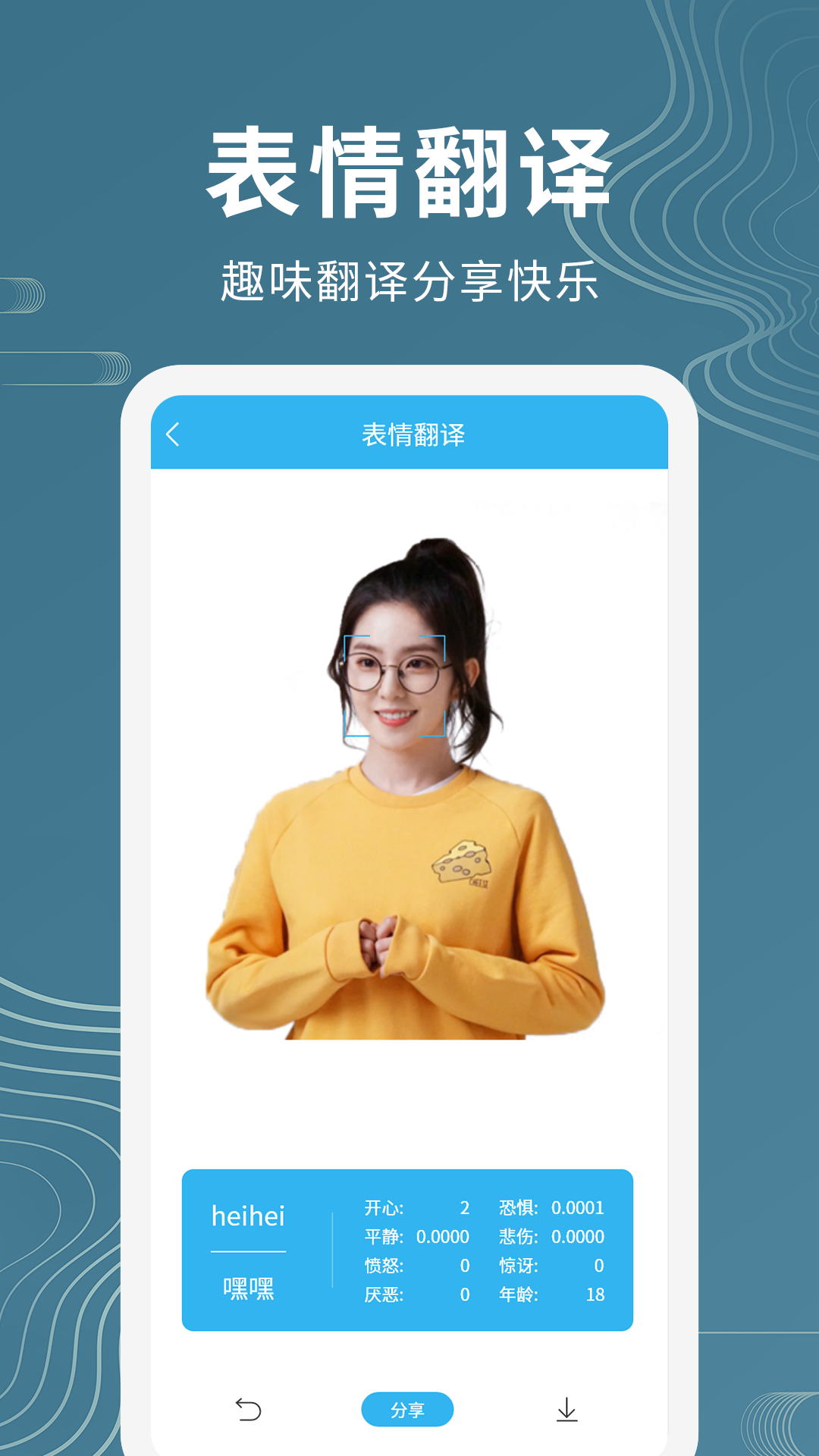 ������������-���������ַ��빤�߽�ͼ6