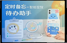 ��ʱ�����������Ѵ���������ÿ�첻������
