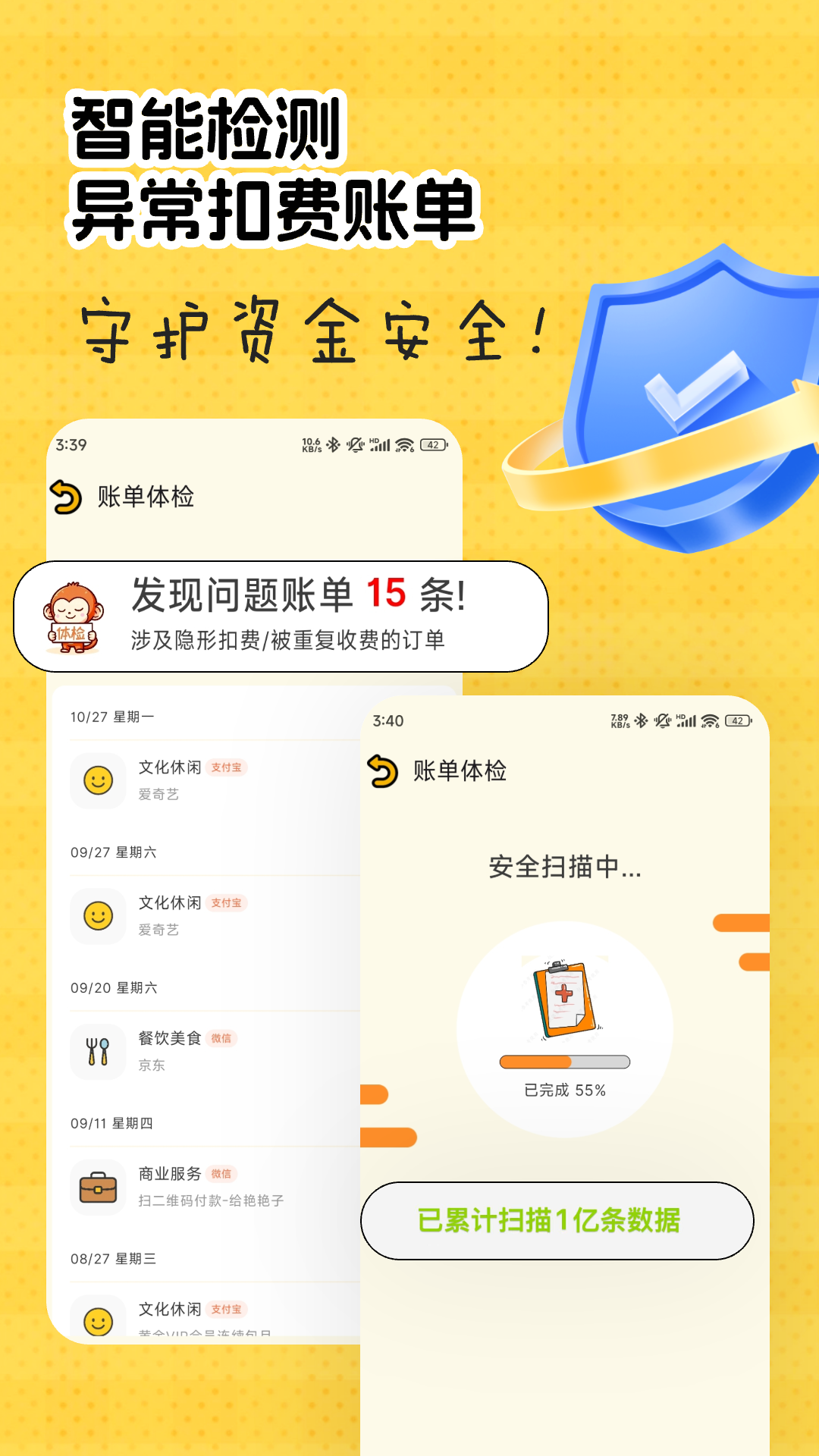 ������-���ܼ����������ֽ�ͼ