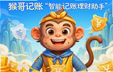 ��������������һ���㶨�ճ���������