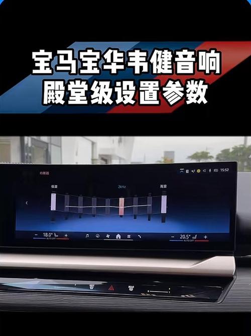 Music Bowers Wilkins-����Τ�����ֿ��� �෿�����ͬ���������ý���