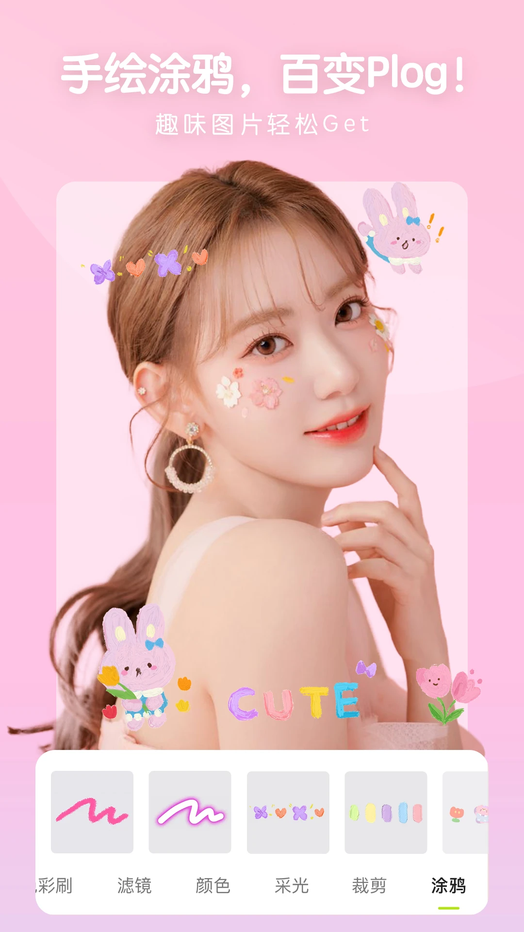 ��Ƭ��˴�������-֤����������ֽ�ͼ