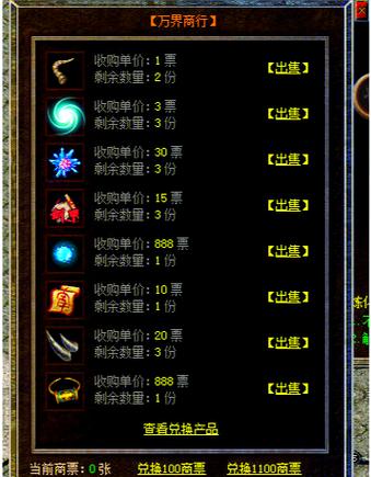 ����֮ҵ-���临�Ŵ򱦴��� �����в��ϼ۸��밲ȫ���ּ�����ͼ