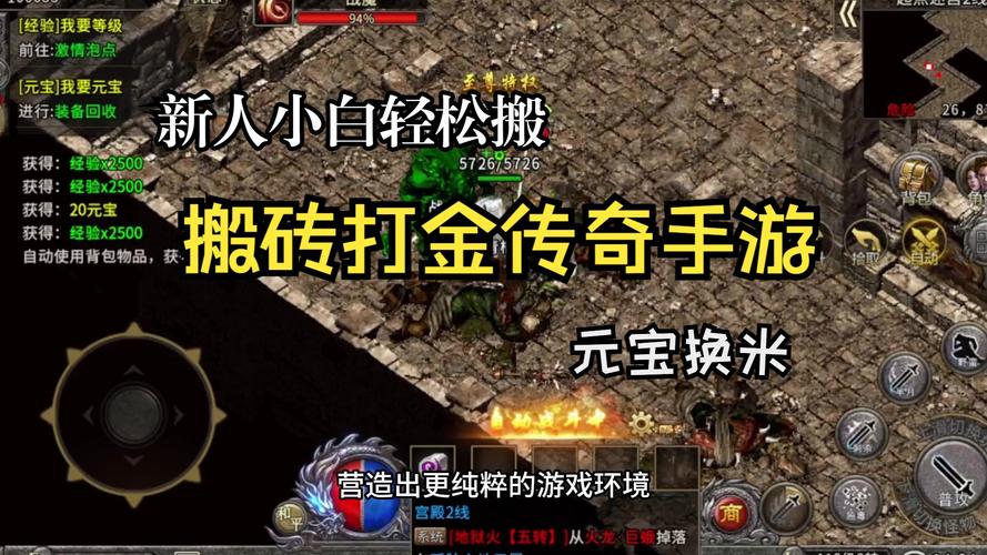 ����֮ҵ-���临�Ŵ򱦴������ͼ�׵��Ƽ���ͼ
