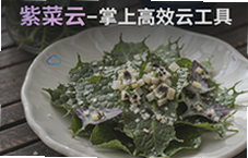 �ϲ������ϸ�Ч�ƹ������ֻ��칫������