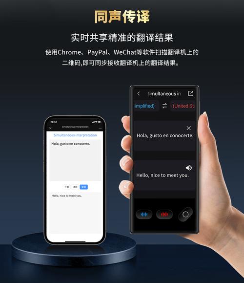 ������������-���������ַ��빤�� ����ʵʱ���빦��ʵ�����չʾ