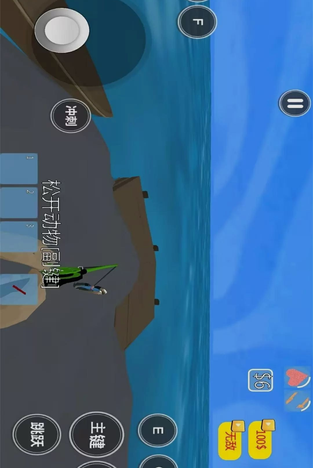 ����ȫ��ģ��ð��-Ȥζ����ð�ս�ͼ