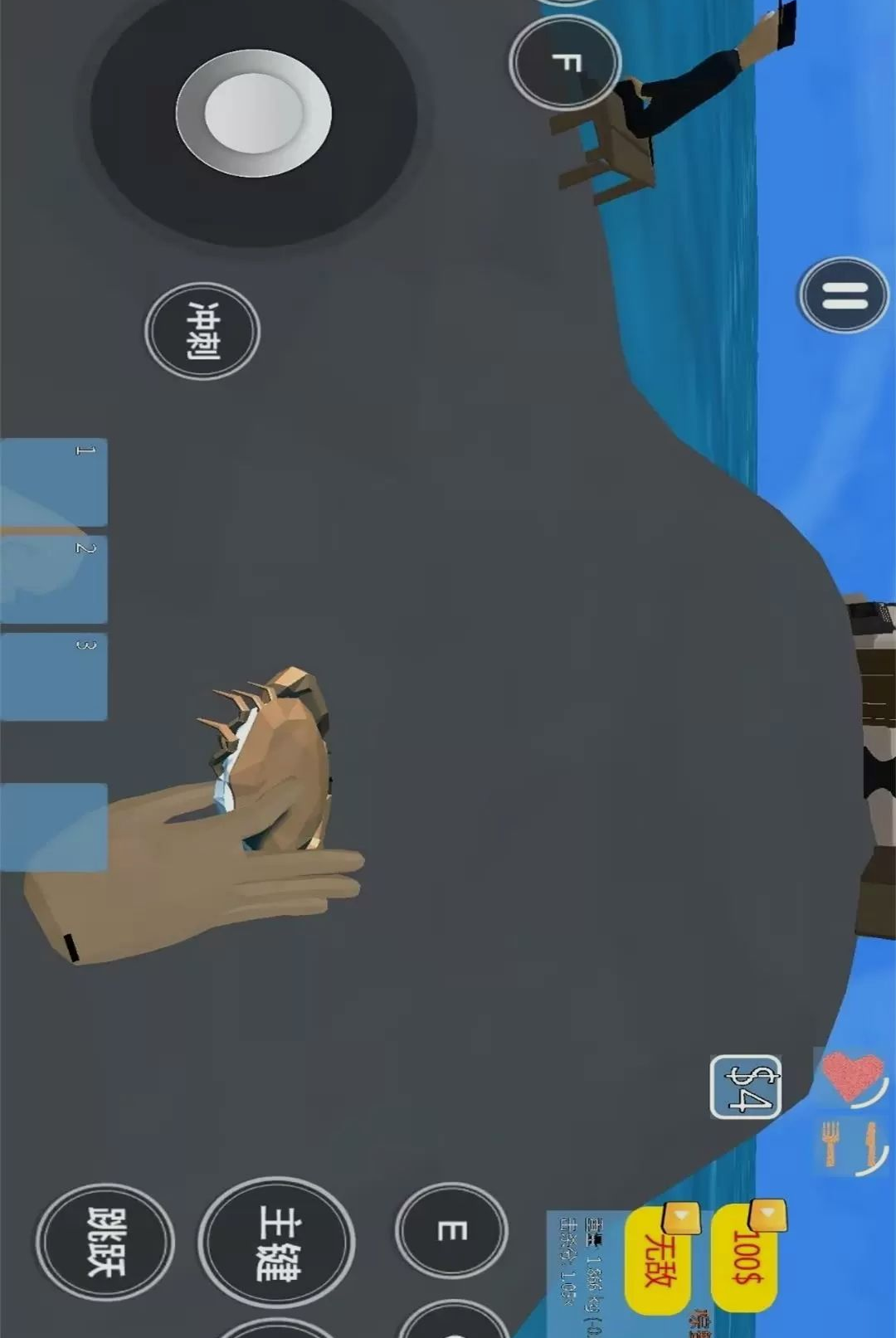 ����ȫ��ģ��ð��-Ȥζ����ð�ս�ͼ