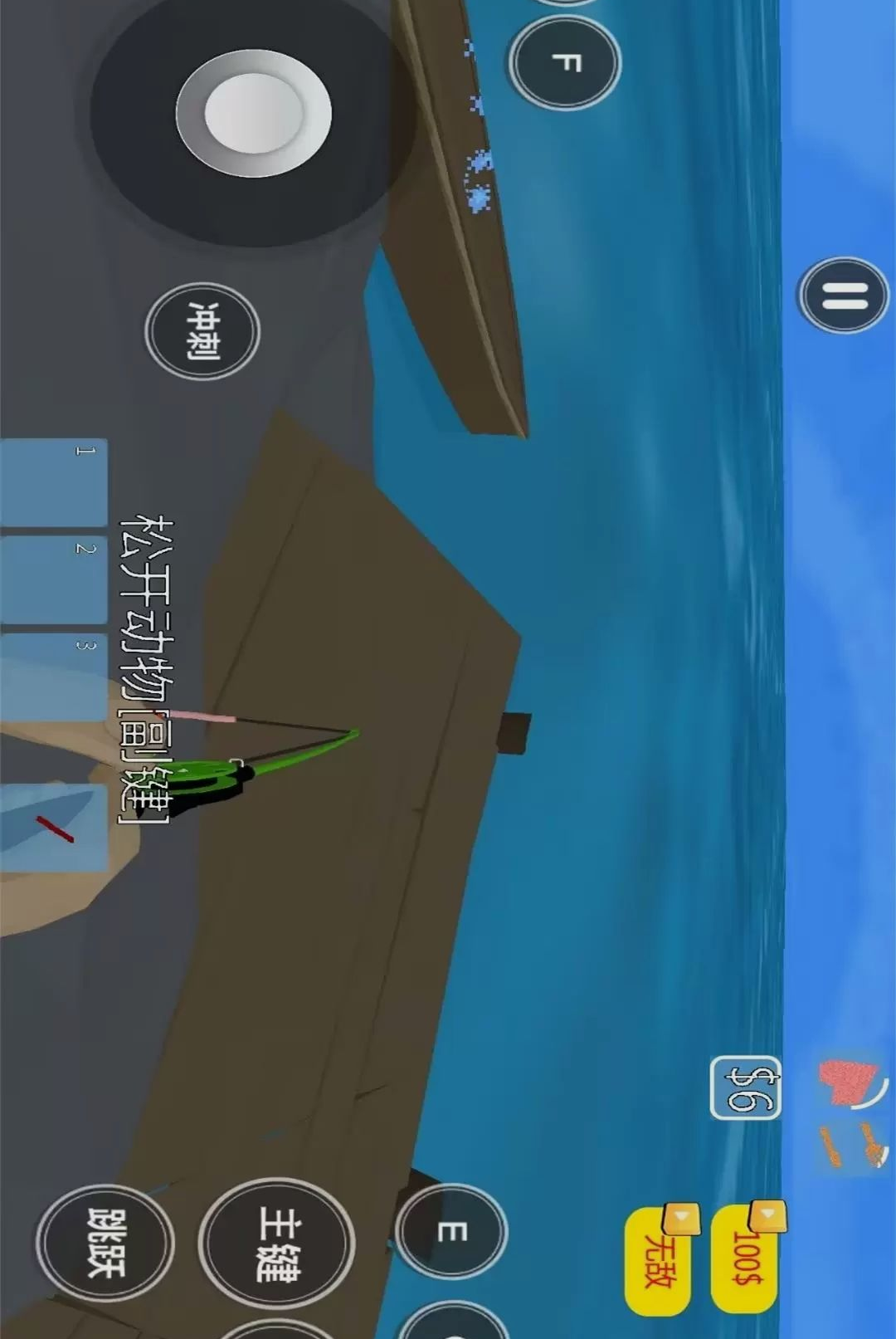 ����ȫ��ģ��ð��-Ȥζ����ð�ս�ͼ