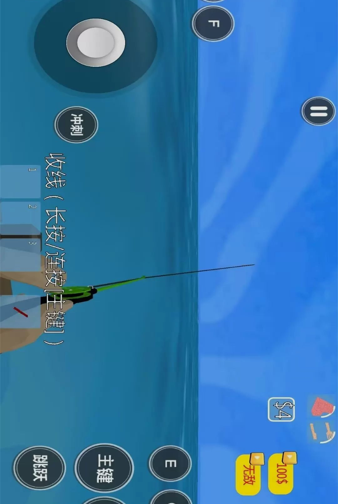����ȫ��ģ��ð��-Ȥζ����ð�ս�ͼ