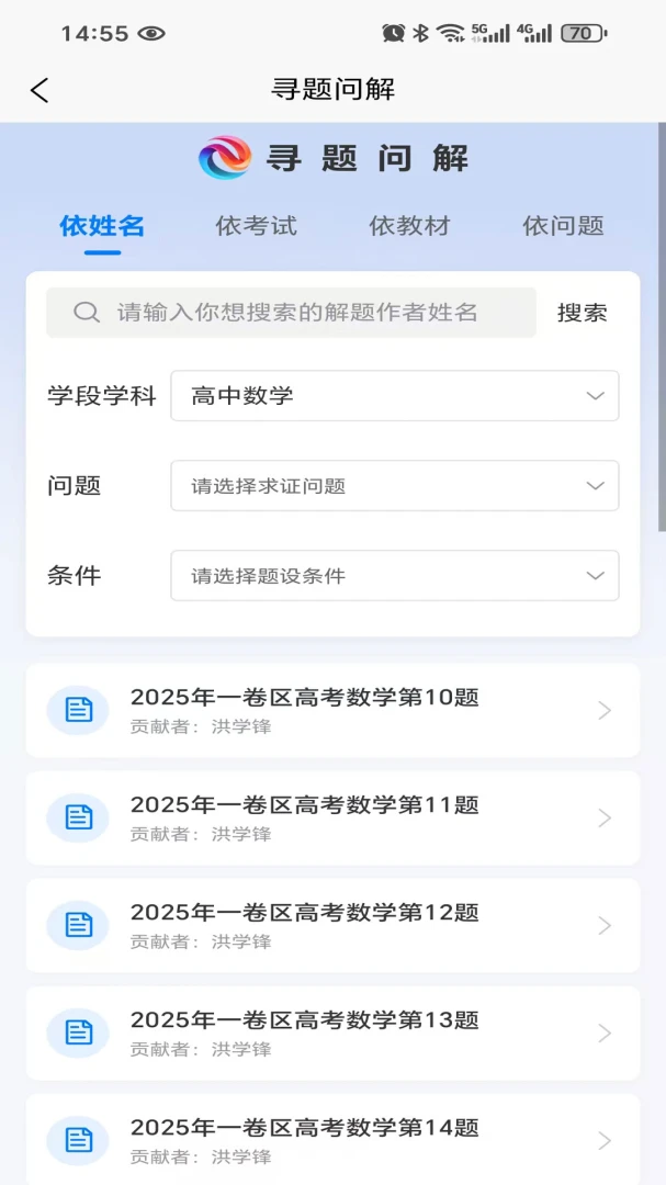 ��ά���-����ˢ�ⱸ�����ֽ�ͼ