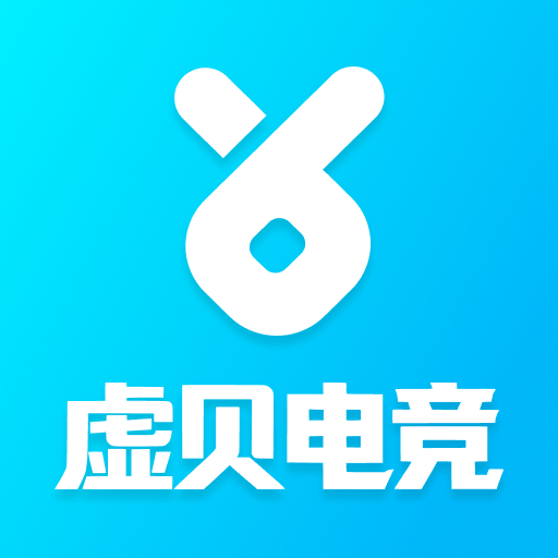 �鱴�羺-רҵ��Ϸ����ƽ̨v1.0.2 �ٷ�����