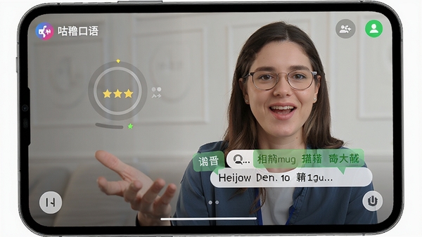 �������APP��AI������û��Ի����棬չʾ�������ֺ;�����ע���û�������ϰӢ����������������