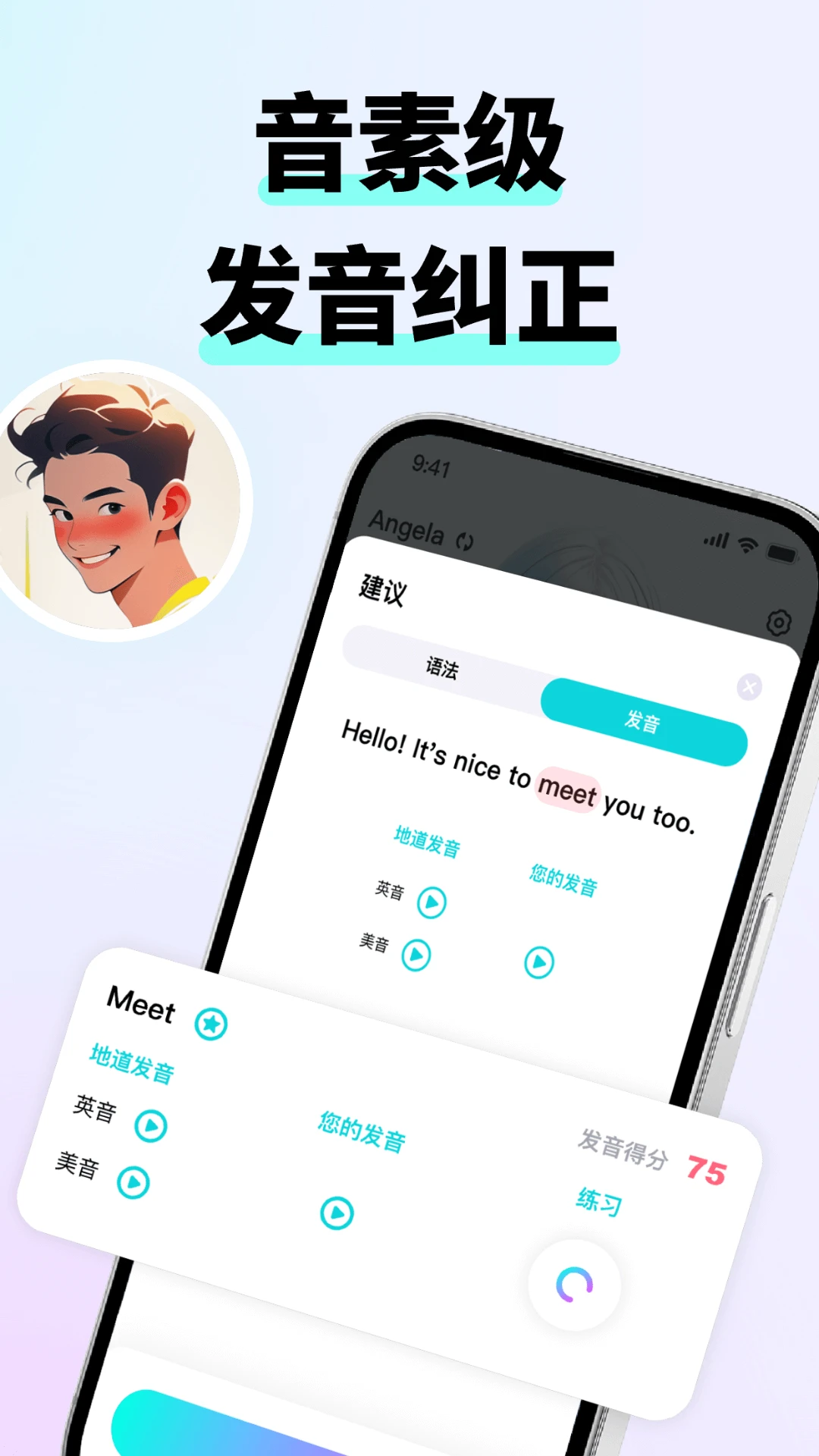 �������-AIӢ�����������ͼ4