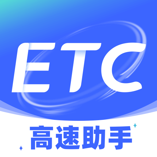 ETC���ٹܼ�-���ٳ�������v1.0.8 �ٷ�����