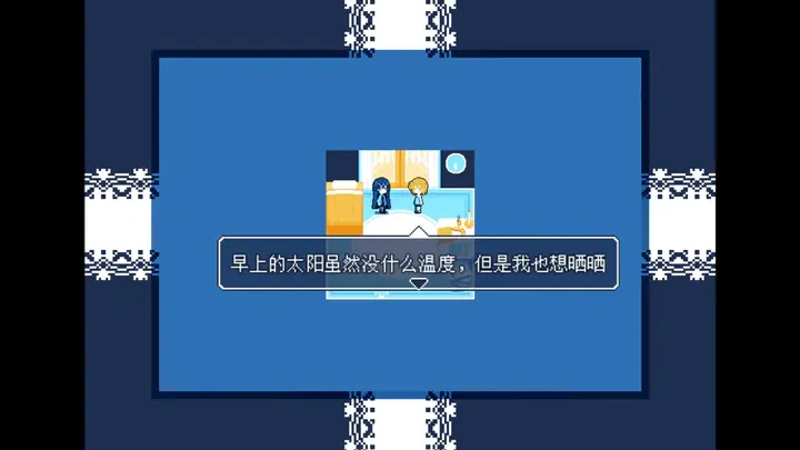 无人聆听手游最新版截图 无人聆听手游最新版截图
