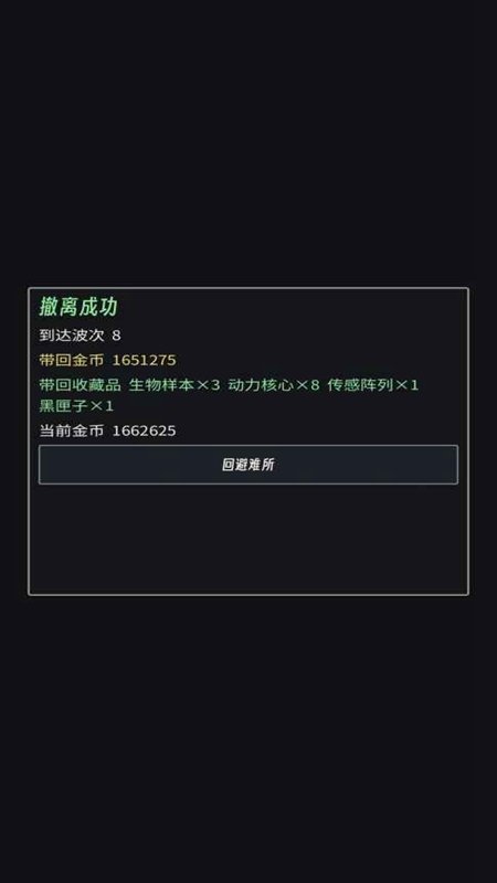 �͹���������ν�ͼ1