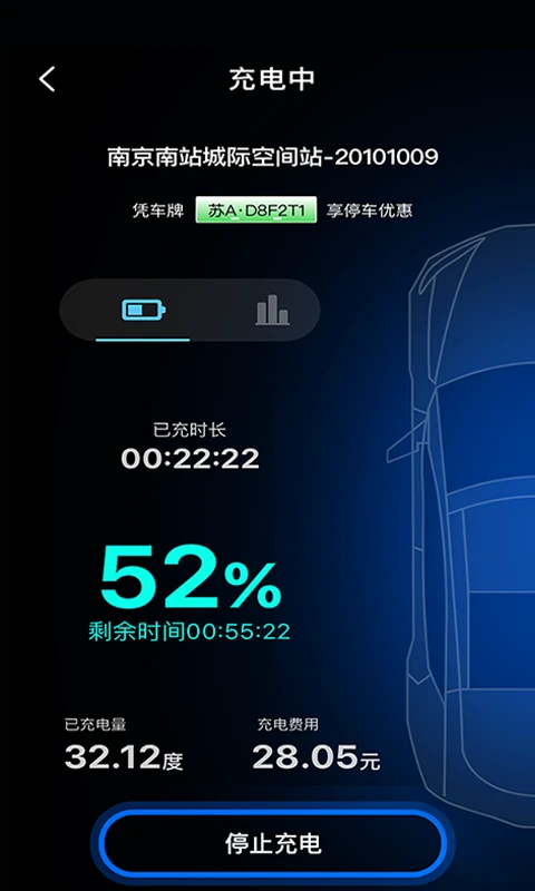 ����-����Դ���׮��ѯ��ͼ