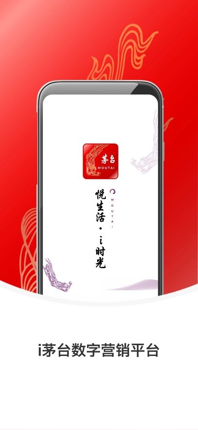 ię́app�ٷ����°��ͼ1