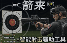 һ������������������߾�׼��׼����������