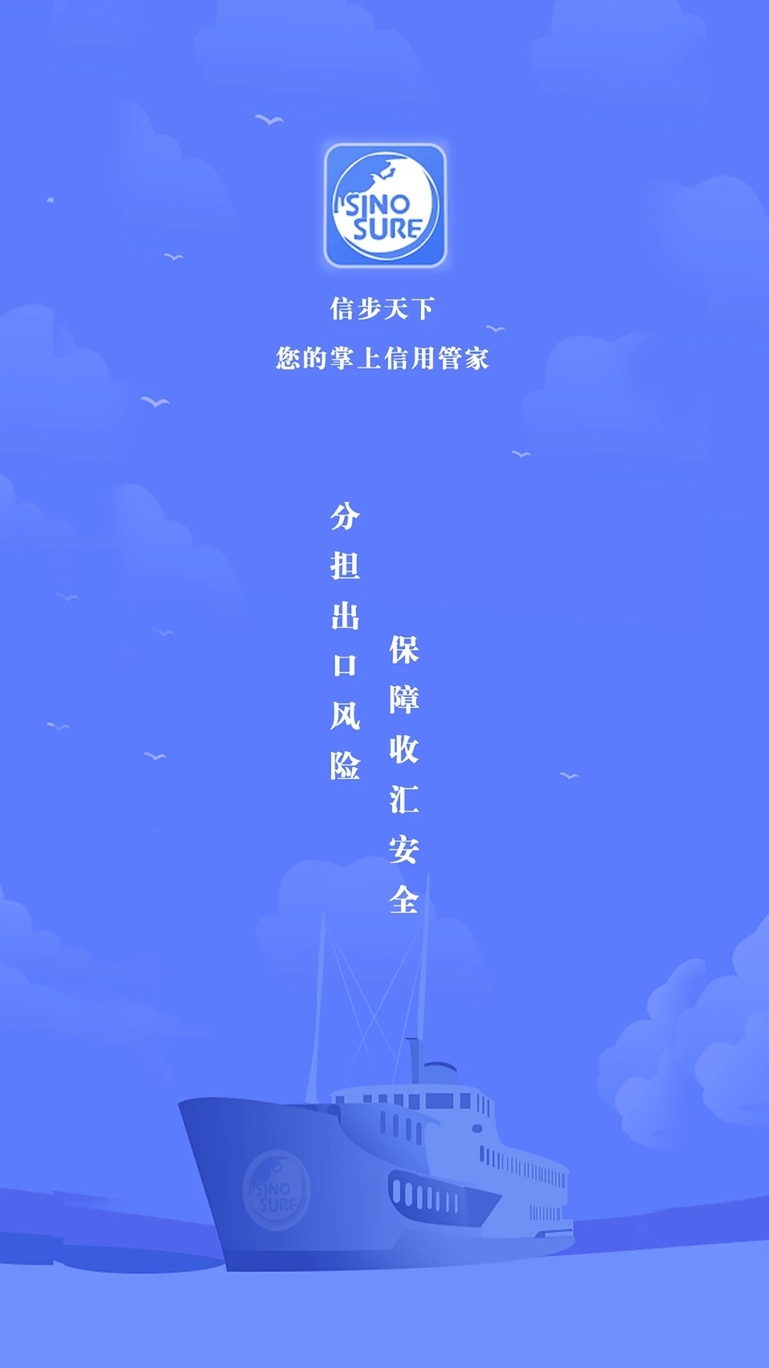�Ų�����-�������շ���ܼҽ�ͼ