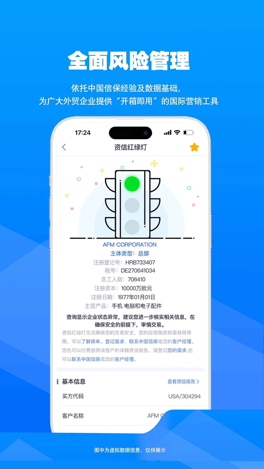 �Ų�����-�������շ���ܼҽ�ͼ