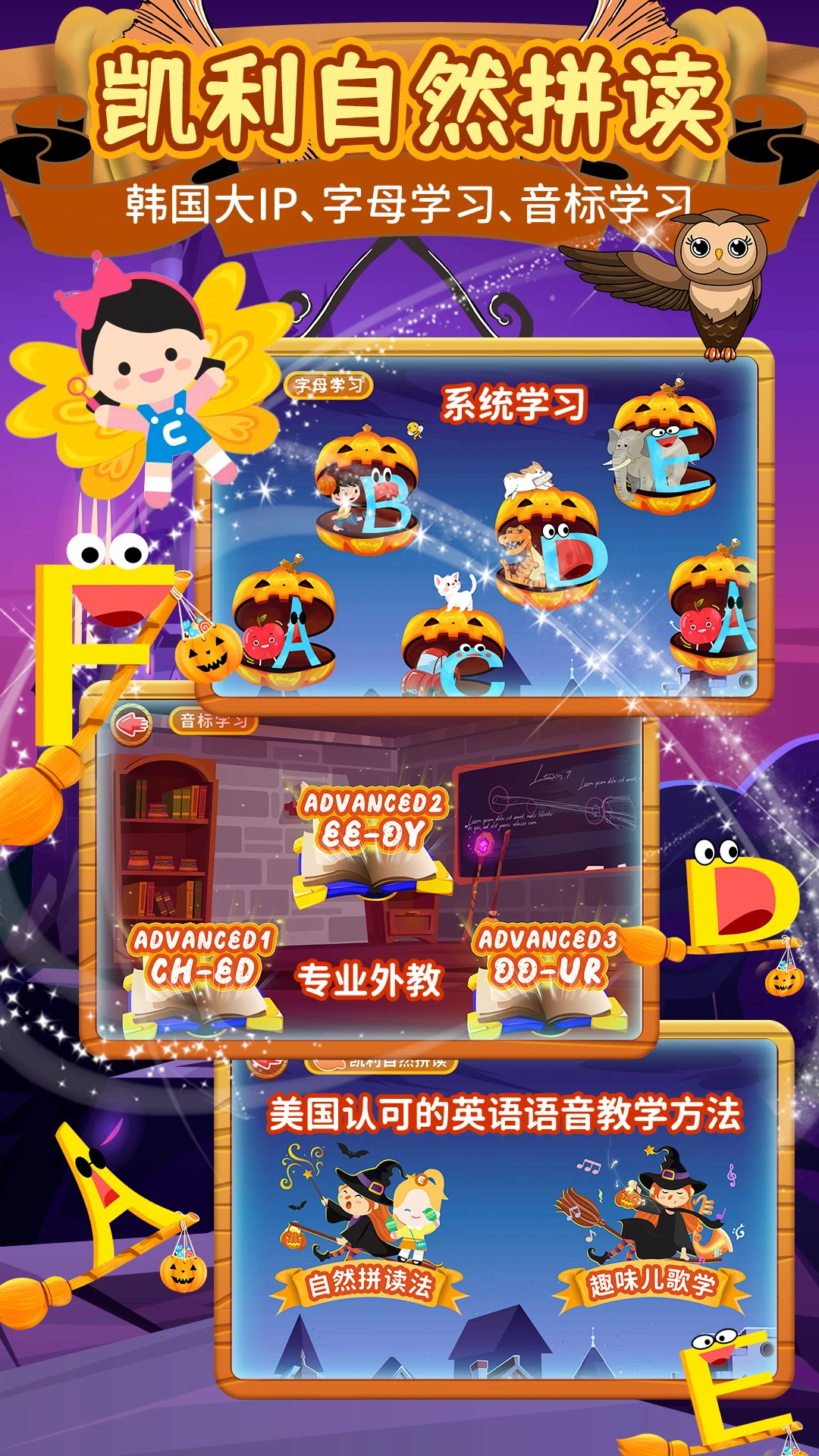 ֪ʶ����-��������ѧϰ���ֽ�ͼ