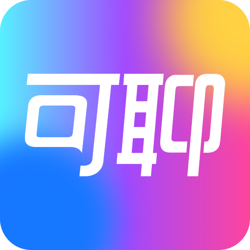 ����ͬ��-������������v1.6.2.9 �ٷ�����