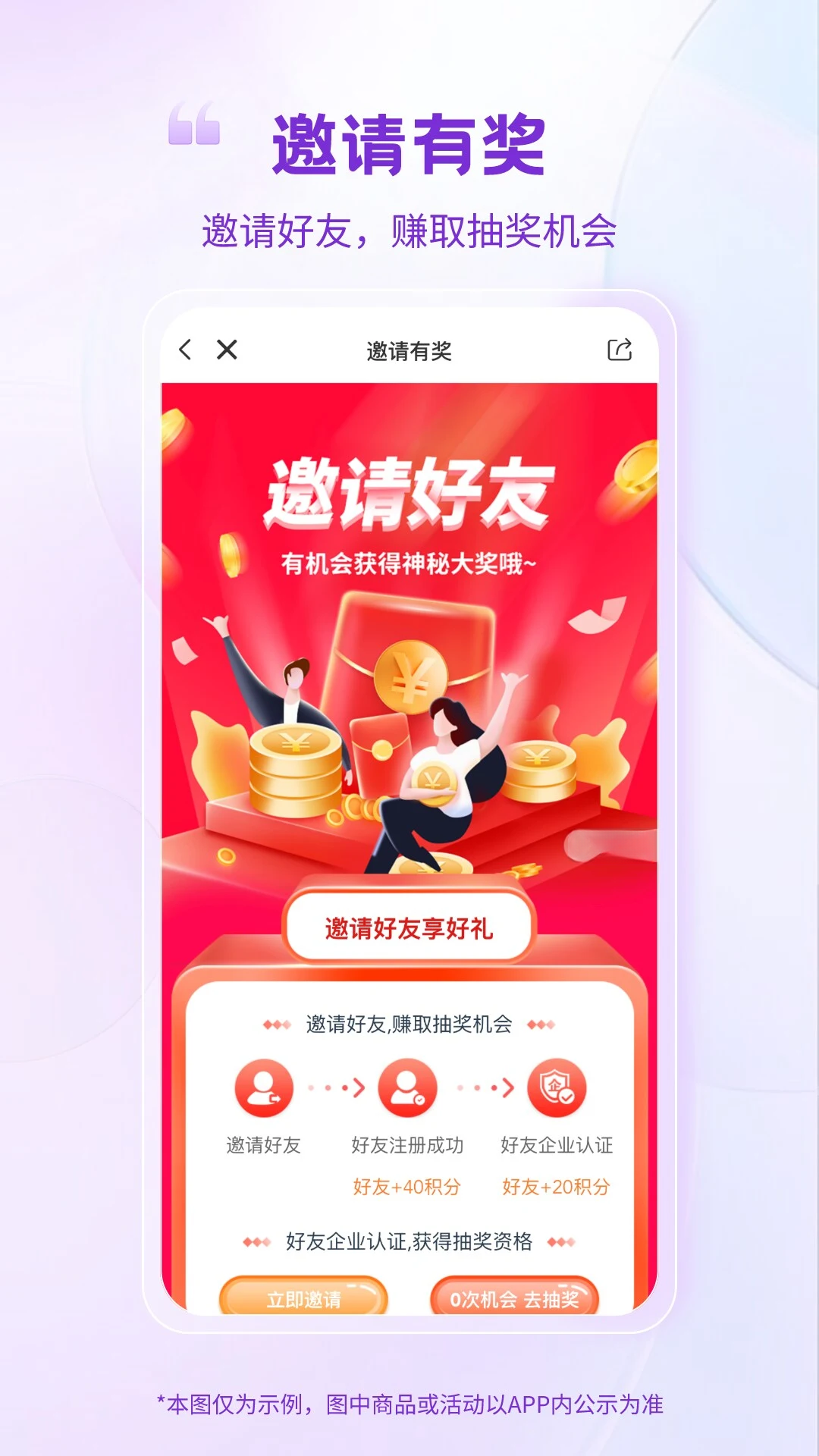 ֽ���-����С˵����������ͼ4