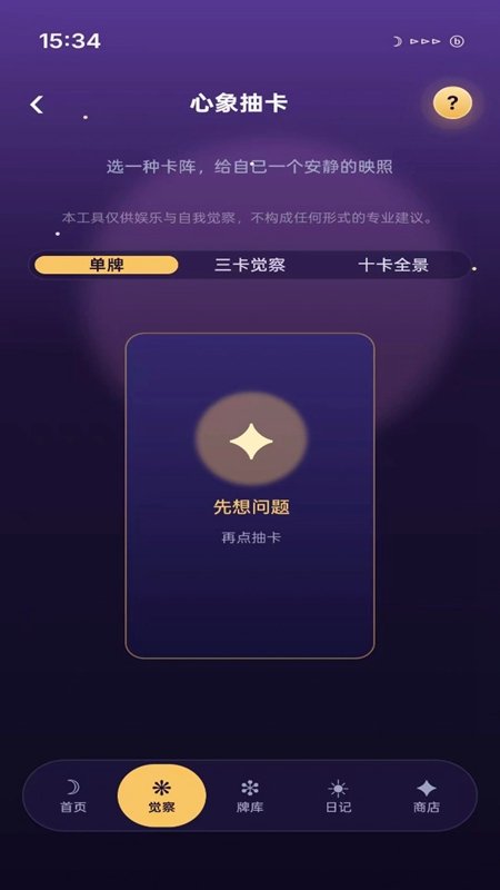 78��������Ϸ��ͼ