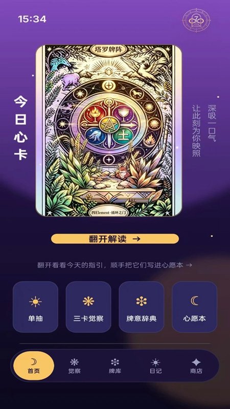 78��������Ϸ��ͼ