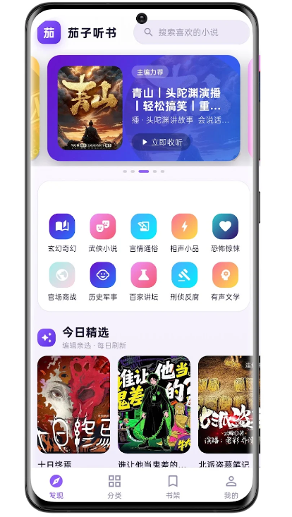 ��������app��ͼ0