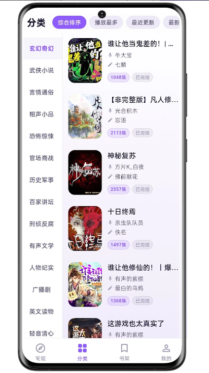 ��������app��ͼ1