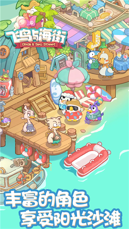 �����뺣���������°汾��ͼ