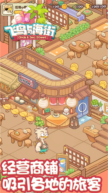 �����뺣���������°汾��ͼ