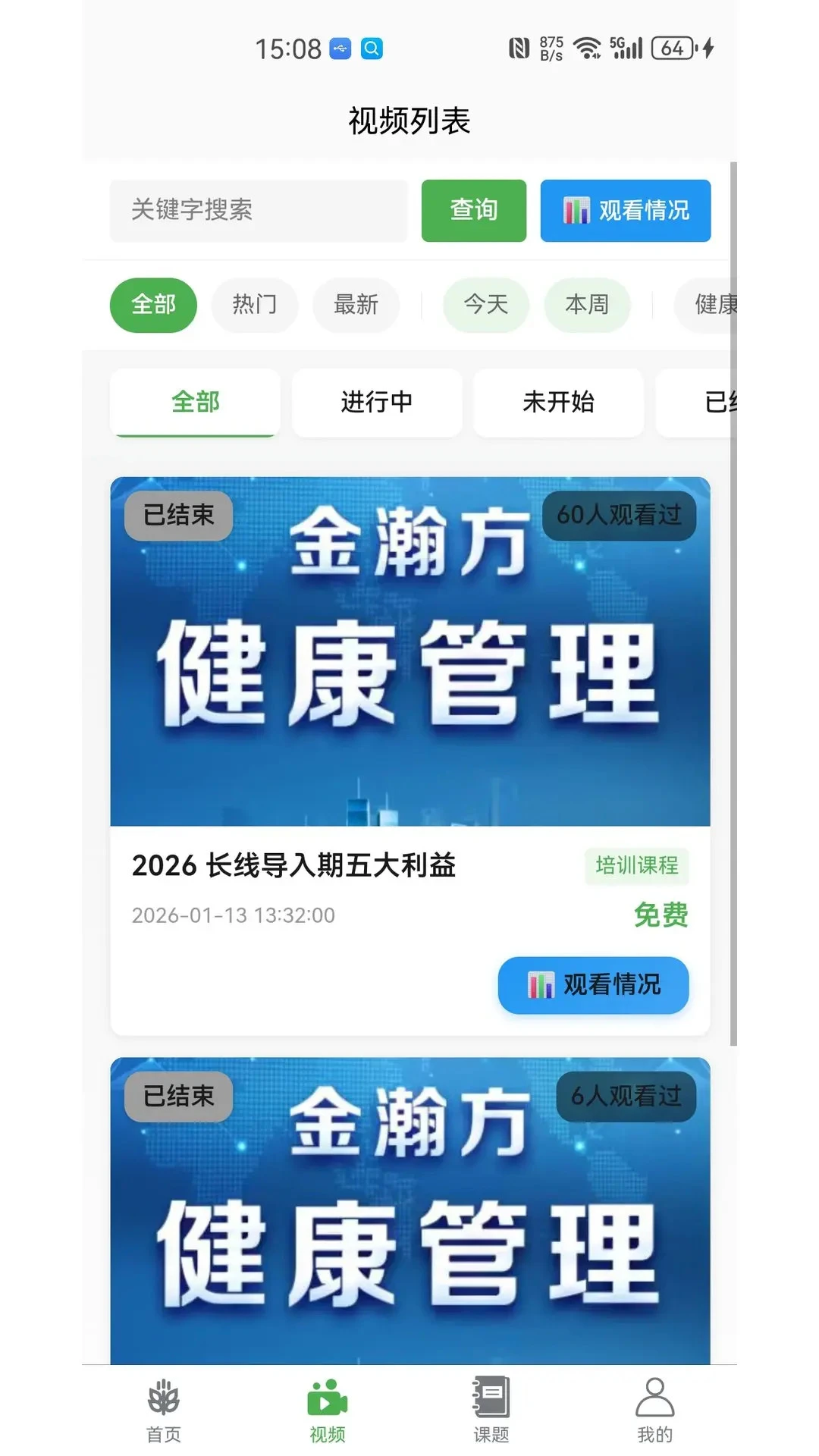 ��������1+1-������������ܼҽ�ͼ