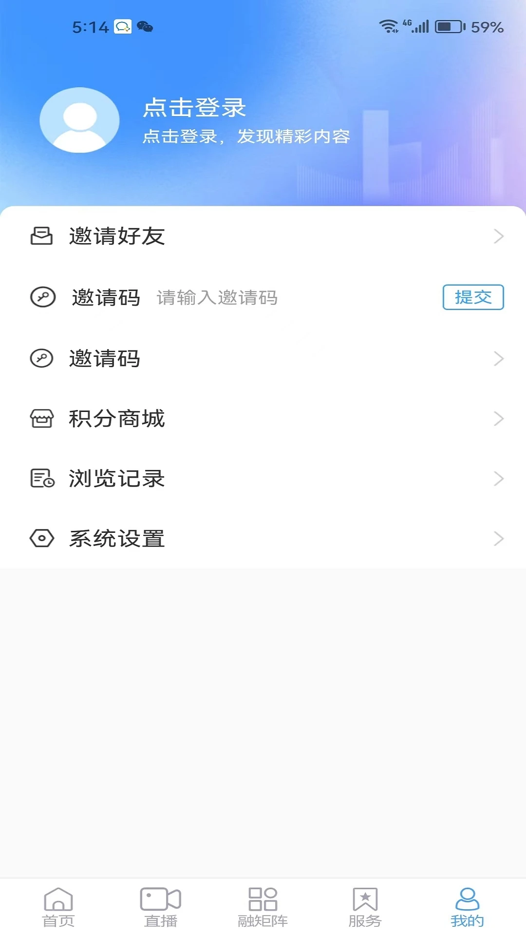 �ʹ���ý-����������Ѷƽ̨��ͼ