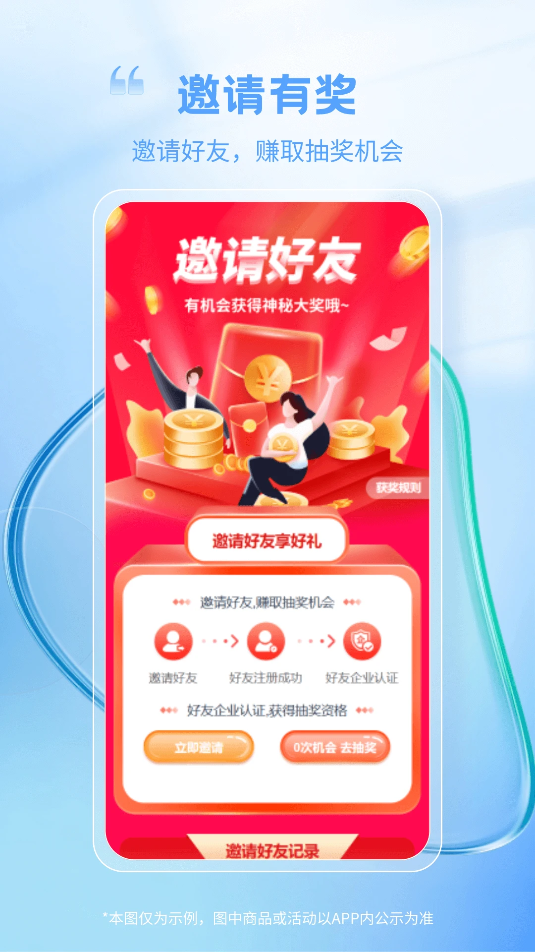 ���ܶ��-����Դ���������ֽ�ͼ