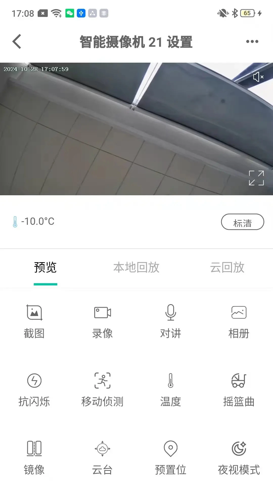 ���Ӷ�-����Ӱ�Ӳ���������ͼ