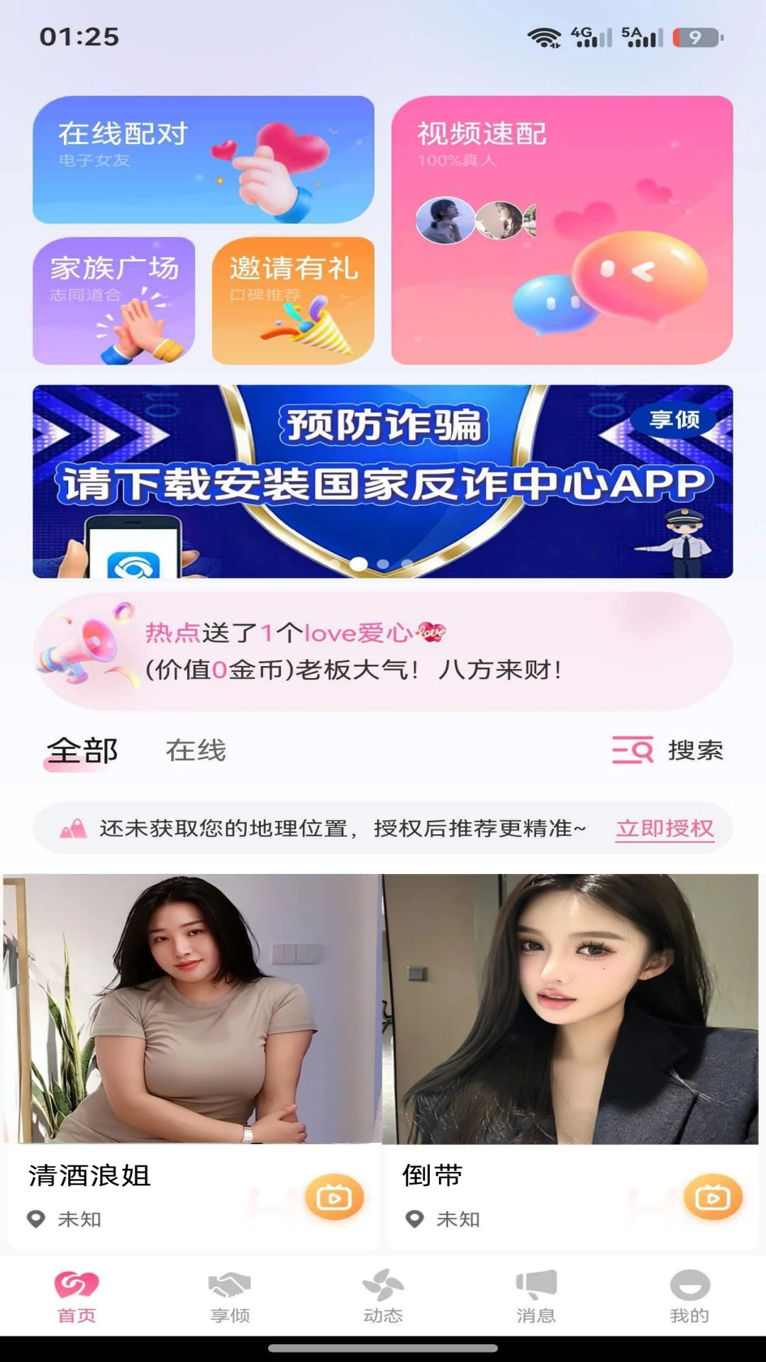 ����-�������������ֽ�ͼ