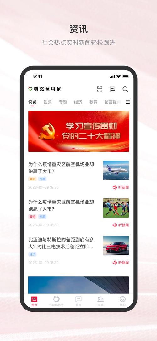 �ʹ���ý-����������Ѷƽ̨ �����������ͺͶ���Ƶ�������