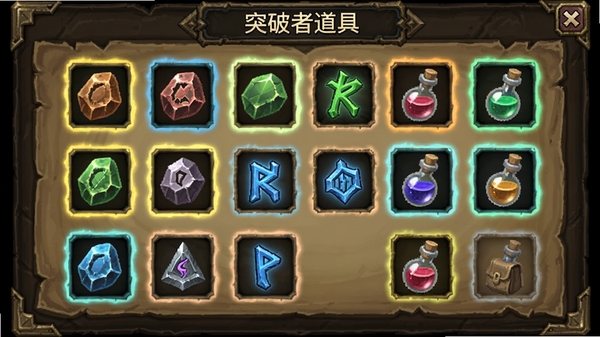 ͻ���ߵ��߱������棬����ǿ��ʯ�����ĺ�ҩˮ�������У�ͼ����з���Ʒ�ʱ߿�