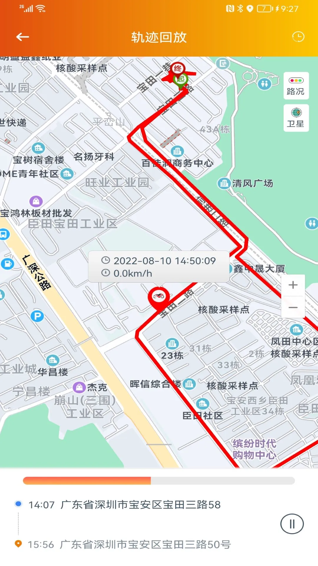 ͻ����-���޴��ض���ð�ս�ͼ2