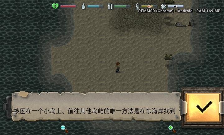 minidayz�����������ͼ2