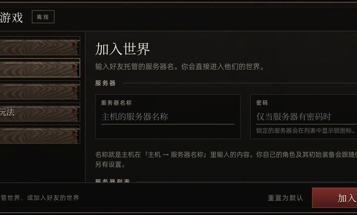 minidayz�����������ͼ1