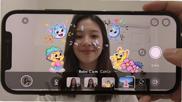 Bebo Cam����Ƶ¼�ƽ��棬�ֻ�������ʾ¼�ư�ť���˾��л�������������������ʹ�ö�̬��ֽ
