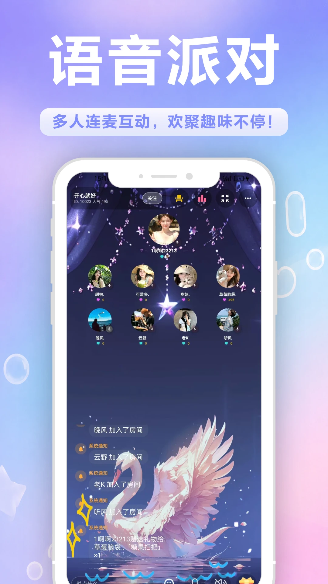 ������-���콻�����ƽ̨��ͼ
